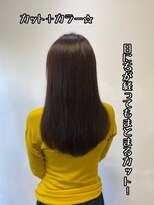 スタジオフツーロ バイ ビーヘアー(STUDIO FUTURO by BEhair) ＃ミディアムヘア＃カット＃モカブラウン