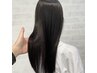 平日15時～限定！美髪縮毛矯正+前髪カット+ＴＲ+スパ 9000円