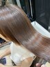 【最高峰 tr】髪質改善ミネコラtr×リンゴ幹細胞+Color+炭酸Spa+前髪cut無料