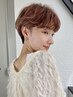 【限定5名】当日も◎ カット＋パーマ＋うるツヤ4stケア ￥17000→￥13600円