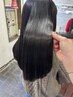 【ワンランク上の質感！】極つや縮毛矯正♪￥23000→￥19960