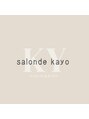 サロンドカヨ(salon de KAYO)/salon de KAYO