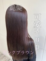 プティシュシュ(petit chou chou)&nbsp;艶艶ピンクブラウン