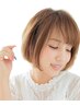 今がお得　似合わせカット＋超修復トリートメント＋ヘアカラー