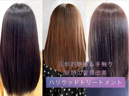 ウェーブユー(Wave you)の写真