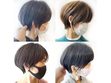 ステップ(STEP)の雰囲気（21迄営業☆仕事帰り、家事終わりお気軽に◎【姫路/大人女性】）