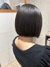 【人気No.3クーポン】カット+5分ヘッドスパ+炭酸シャワー　￥5500