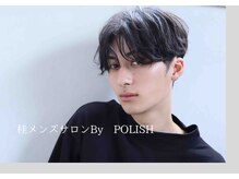 桂メンズサロン バイ ポリッシュ(桂メンズサロン by POLISH)