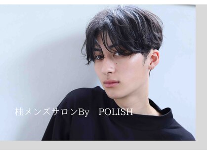 桂メンズサロン バイ ポリッシュ(桂メンズサロン by POLISH)の写真
