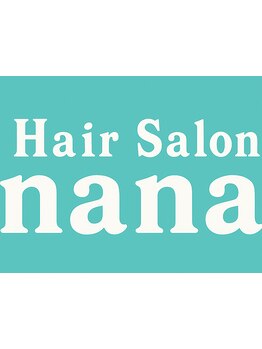 高技術×ハイクオリティをリーズナブルにご提供！気になる白髪をお洒落に彩りあなたの魅力を引き出します◎