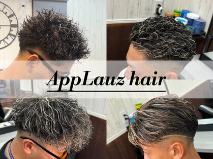 アプローズ(AppLauz)の写真