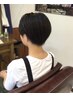 学割U24／中学生デザインカット（シャンプー無し）　￥2420