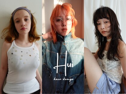 フイ(Hui)の写真