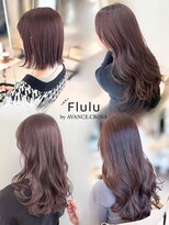 フルール バイ アヴァンス 梅田(Flulu by avance.)&nbsp;ピンクカラー、トレンドカラー、秋カラー、梅田
