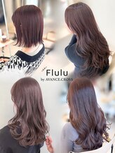 フルール バイ アヴァンス 梅田(Flulu by avance.)&nbsp;ピンクカラー、トレンドカラー、秋カラー、梅田