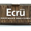 ヘアーメイクアンドクリニック エクリュ(HAIR MAKE AND CLINIC Ecru)のお店ロゴ