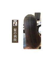 ルーミールーム(RoomieRoom)&nbsp;髪質改善/トリートメント/ツヤ髪/夏カラー暗髪/似合わせカット