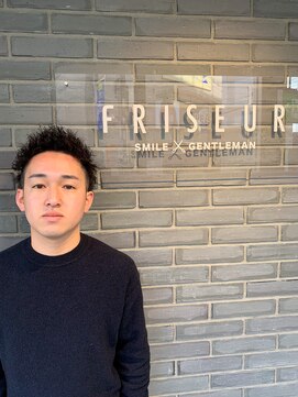 フリゼーア 川西店(FRISEUR) 【スパイキーショート】テクノワイルド