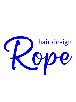 ヘアメイク ロペ(ROPE)