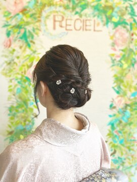 レシェル 松阪(RECIEL) 着物 ヘアセット