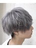 【学割U24】似合わせカット＋トリプルカラー￥14000