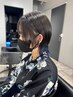 【まとまり抜群！】カット＋髪質改善Aujua￥8250→7700