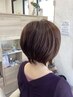 似合わせカット&夏カラーコース【リョウコ担当】13750円→初回13250円お得