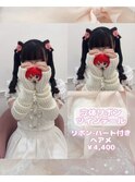 立体リボン×コロネツインテール♪_ゆうき