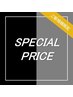 ★当日限定ゲリラクーポン★カット+カラー＋ウォータートリートメント　￥5900