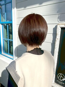 アズグロウヘアー(AS GROW HAIR) 丸みシルエット×ツヤブラウン