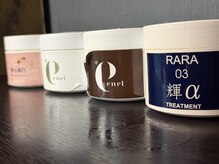 エイジング毛のお悩み解決。今よりも健康な髪へ導くサポート