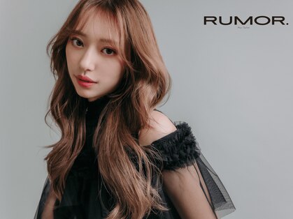 ルモア(RUMOR)の写真