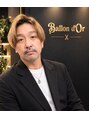 バロンドール(Ballon d' Or)&nbsp;柏木 勇介