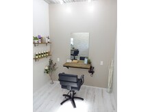 ヘアースタジオココルッチ(hair studio CoCo-Rucchi)