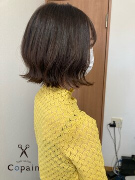 コパン(Copain) 【Copain】外ハネスタイル♪