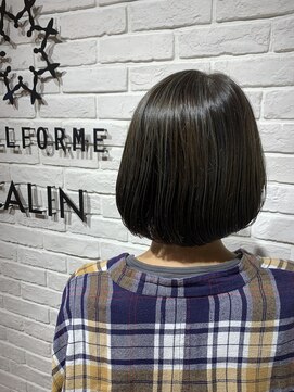 ヘア スパ ビューティー エールフォルム(HAIR SPA BEAUTY YELLFORME) ハイライトデザイン×アッシュグレージュ