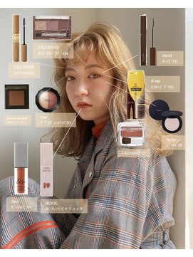 エッセ 大阪梅田茶屋町店(esse) 柔らかハイトーンベージュ