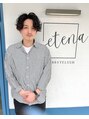 エテナ(etena) 大和 駿人