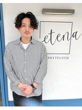 エテナ(etena) 大和 駿人