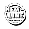 ニューライン 豪徳寺 山下(New-Line)のお店ロゴ
