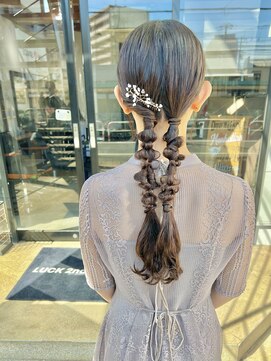 ラックセカンドスペース(LUCK 2nd SPACE) 【お呼ばれアレンジ】大人タイトツイン　畑瀬彩華