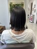 【学割U24】高校生カット￥3850