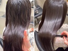 最高級のシルクのような手触り☆これでもまだ普通のカラーしますか？？是非一度お試しください！！