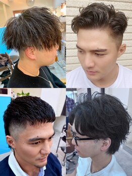 ジャム オードリー(Jam Audrey)の写真/【バーバースタイルもお任せ！各種パーマにこだわり】好評！アイロンパーマ (ハードからソフトまで自在) ♪