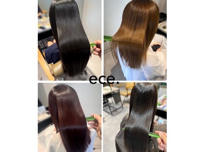 イース 竹の山店(ece.)の写真