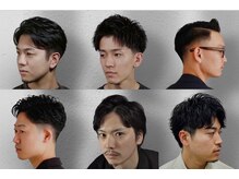 ビジネスパーマスタイル