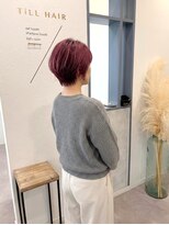 ティルヘアー(TiLL HAIR) ヘアカラーを楽しもう