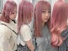 【学生限定・ケアブリーチより４倍痛まない】エフェクトブリーチ+カラー