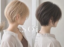 ソイル(SOiL)