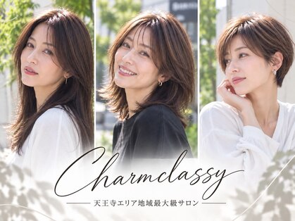 チャーム クラッシー 寺田町本店(Charm classy)の写真
